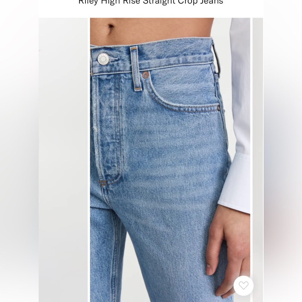 Agolde Riley - Picture 5 of 7